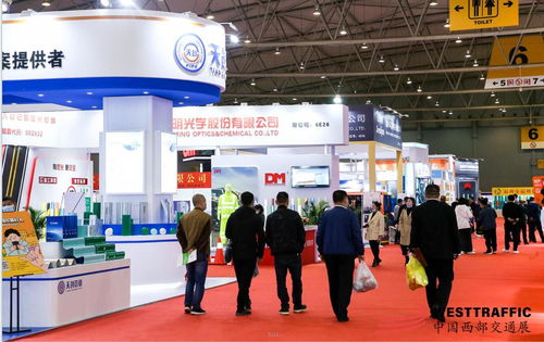 智慧交通與商貿(mào)樞紐 2021成都國際交通技術與工程設施展覽會及信息技術服務展望